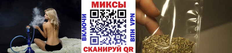 Бутират 1.4BDO  omg ТОР  Киреевск 