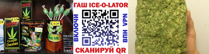 Печенье с ТГК марихуана  как найти закладки  Киреевск 