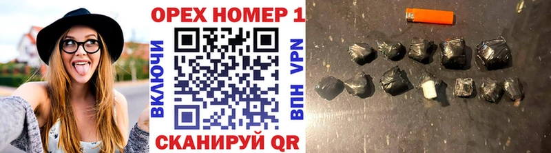Cocaine FishScale  Киреевск 
