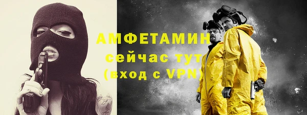 2c-b Алзамай