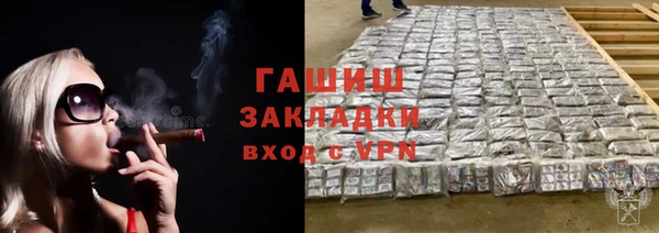 2c-b Алзамай