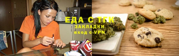 2c-b Алзамай
