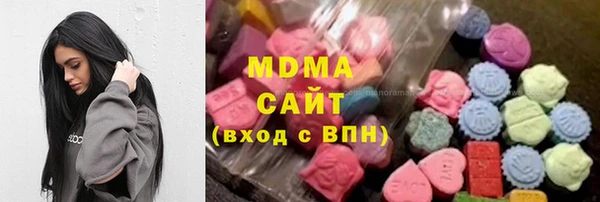 2c-b Алзамай