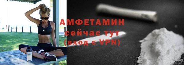 а пвп мука Алексеевка
