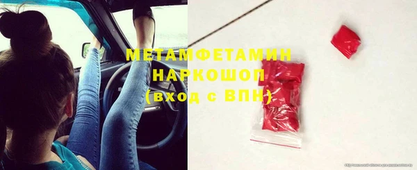2c-b Алзамай
