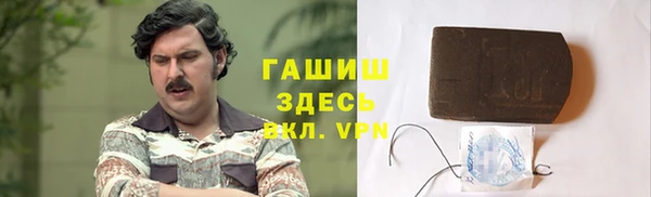 а пвп мука Алексеевка