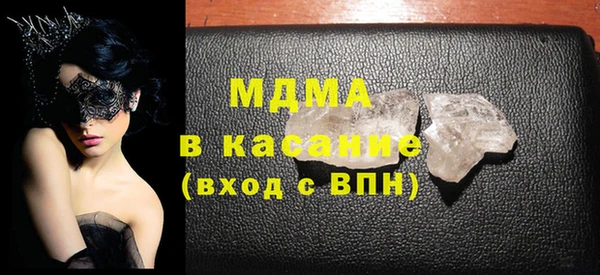 2c-b Алзамай