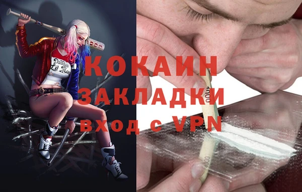 а пвп мука Алексеевка