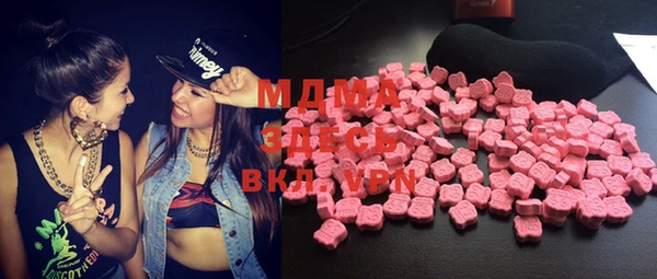 а пвп мука Алексеевка