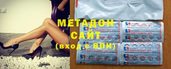 стафф Алексин