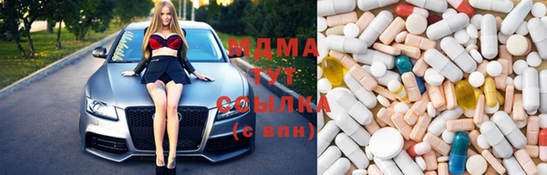 а пвп мука Алексеевка