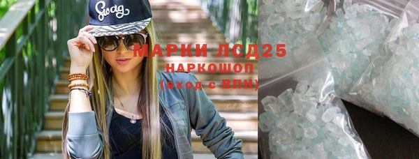 2c-b Алзамай