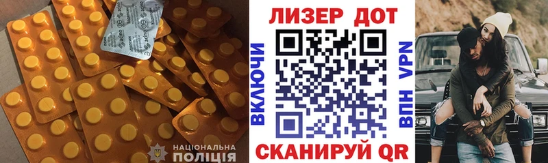 Лсд 25 экстази ecstasy  Киреевск 
