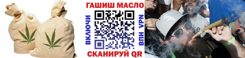 Дистиллят ТГК Wax  даркнет сайт  кракен как войти  Киреевск 