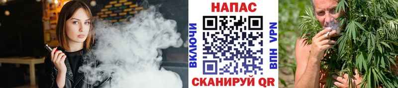 как найти наркотики  Киреевск  Бошки Шишки OG Kush 